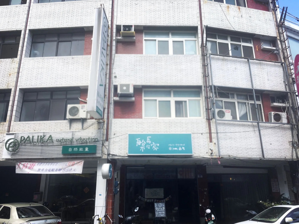 Chesdon Hostel