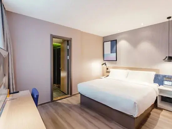 Weiting Hotel (Shanghai Bund Nanjing East Road Pedestrian Street)