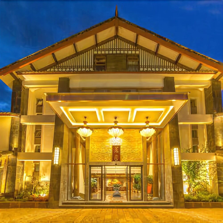 Mingyuan Holiday Hotel
