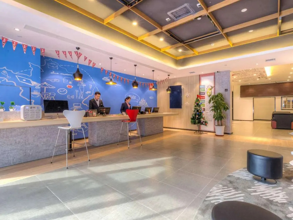 Ibis Xian Wandaone Hotel