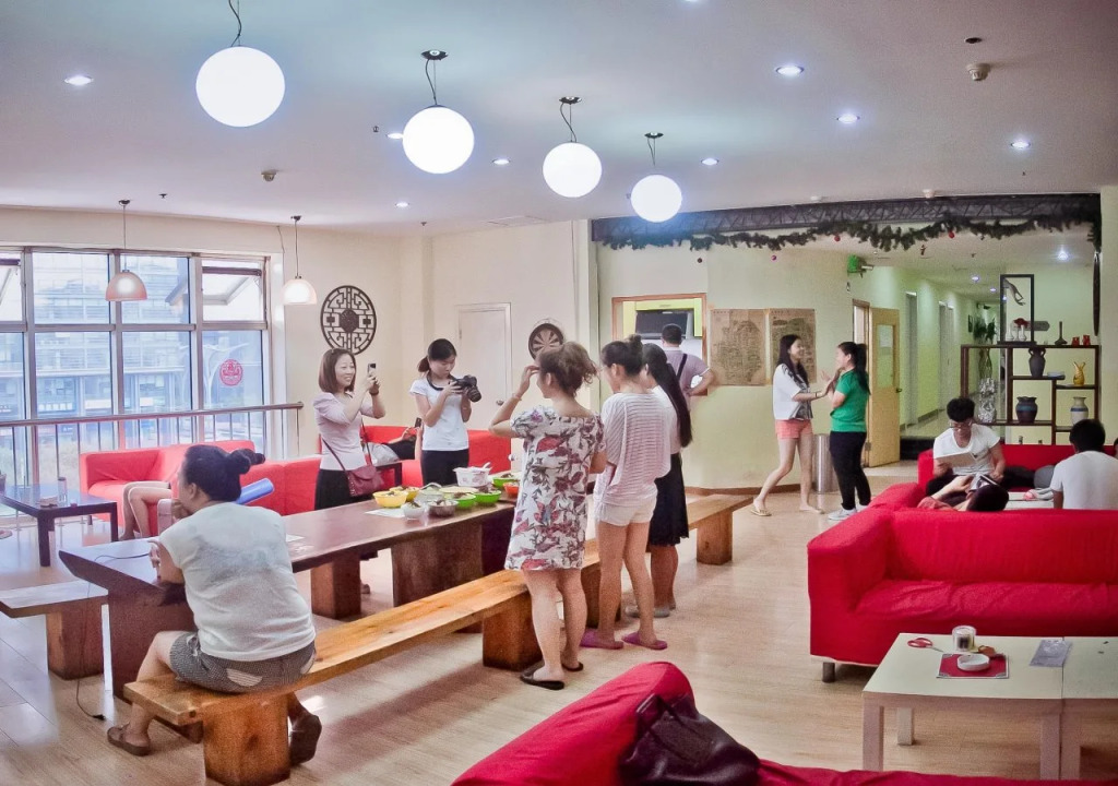 Peking Uni International Hostel