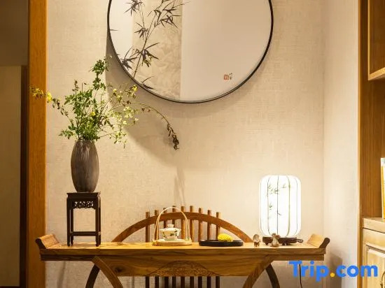 Wuyuan Half Mu Fangtang Homestay