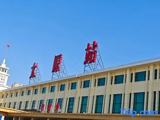 Anzeanya Express Hotel