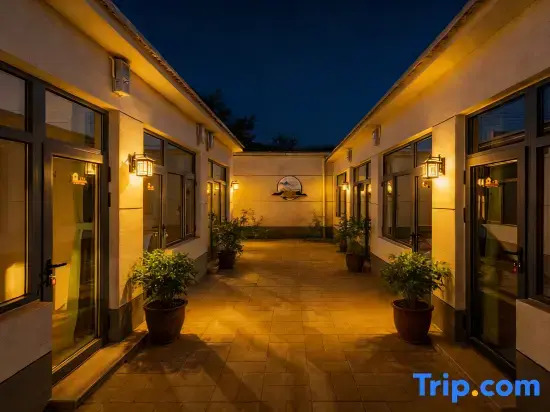Liming Courtyard (Daxing International Airport)