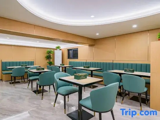 Rejoice By Argyle Hotel (South Railway Station Beijing)