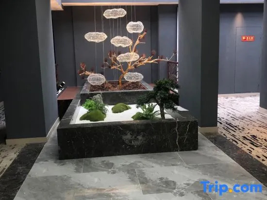 Shanghai Hanshe Yugong Hotel (Qingpu New Town Qingzhao Highway)