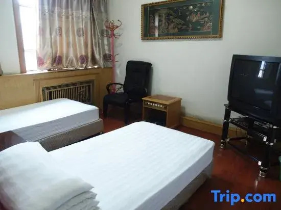 Xinyuan Hotel Urumqi