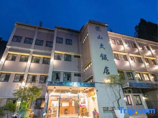 Yin Shan Hotel
