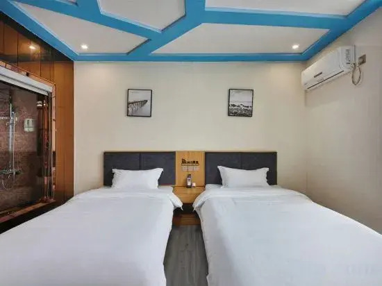 Pebble Hotel (Suixi Qianlong Lake Guobin No.1)