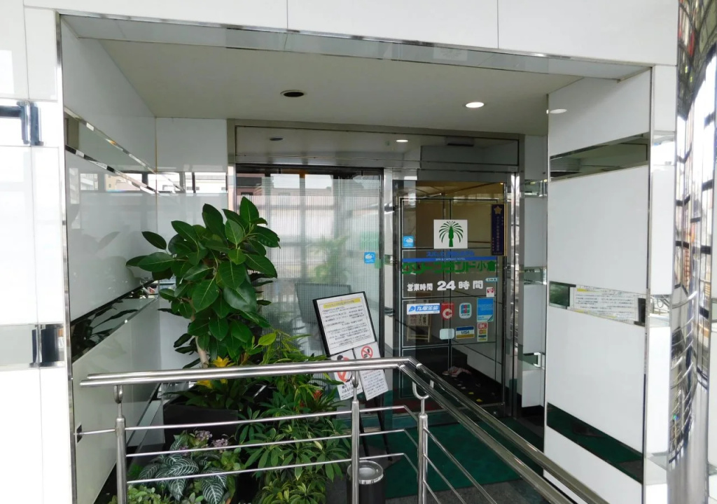 Sauna & Capsule Hotel Greenland Kokura (Male Only)