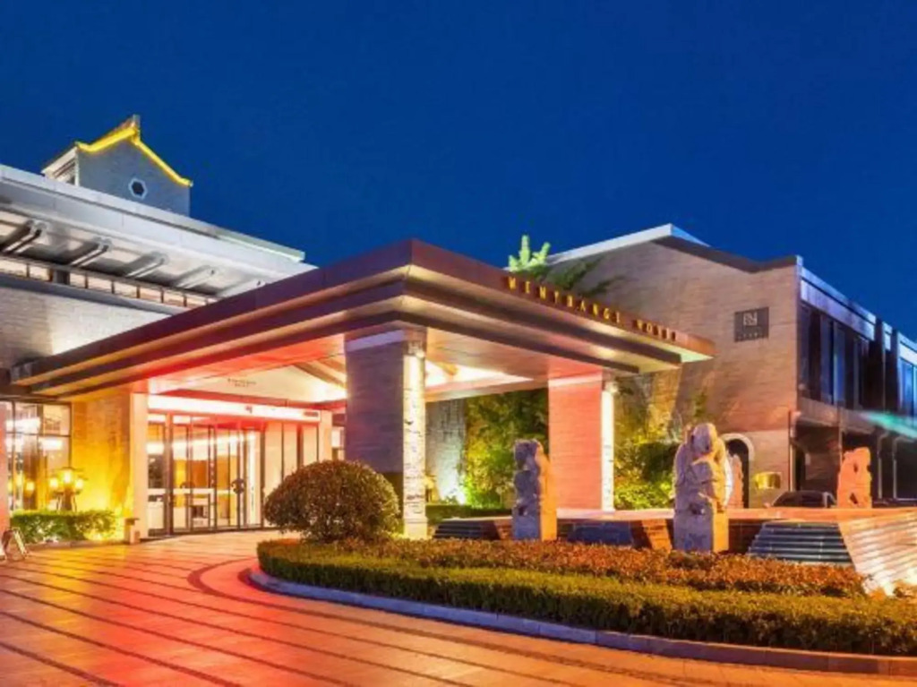 Wenyuange Hotel