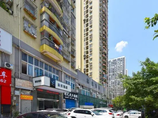 Chongqing Xilai Hotel (Chongqing Business and Industry University 6 kilometers light rail station)