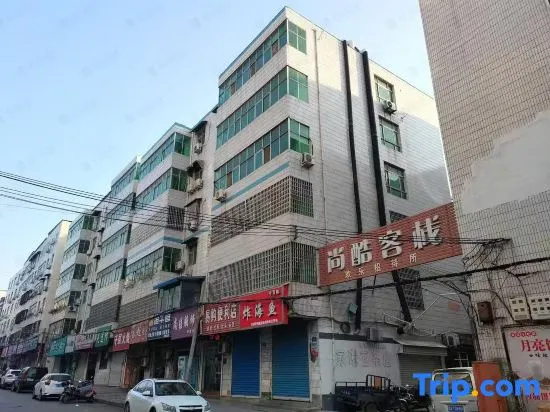 Xinmi Shangku Chinese Inn