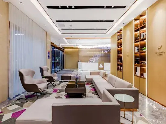 The Origin Hotel (Pingyang High-speed Railway Station Branch)