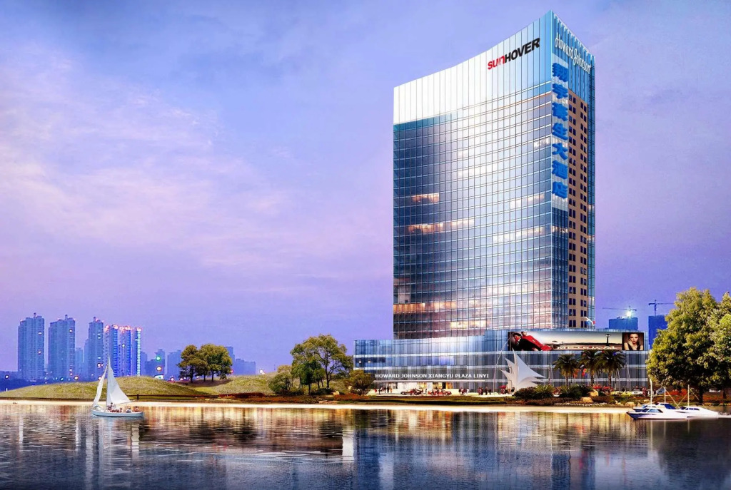 Howard Johnson Xiangyu Plaza Linyi