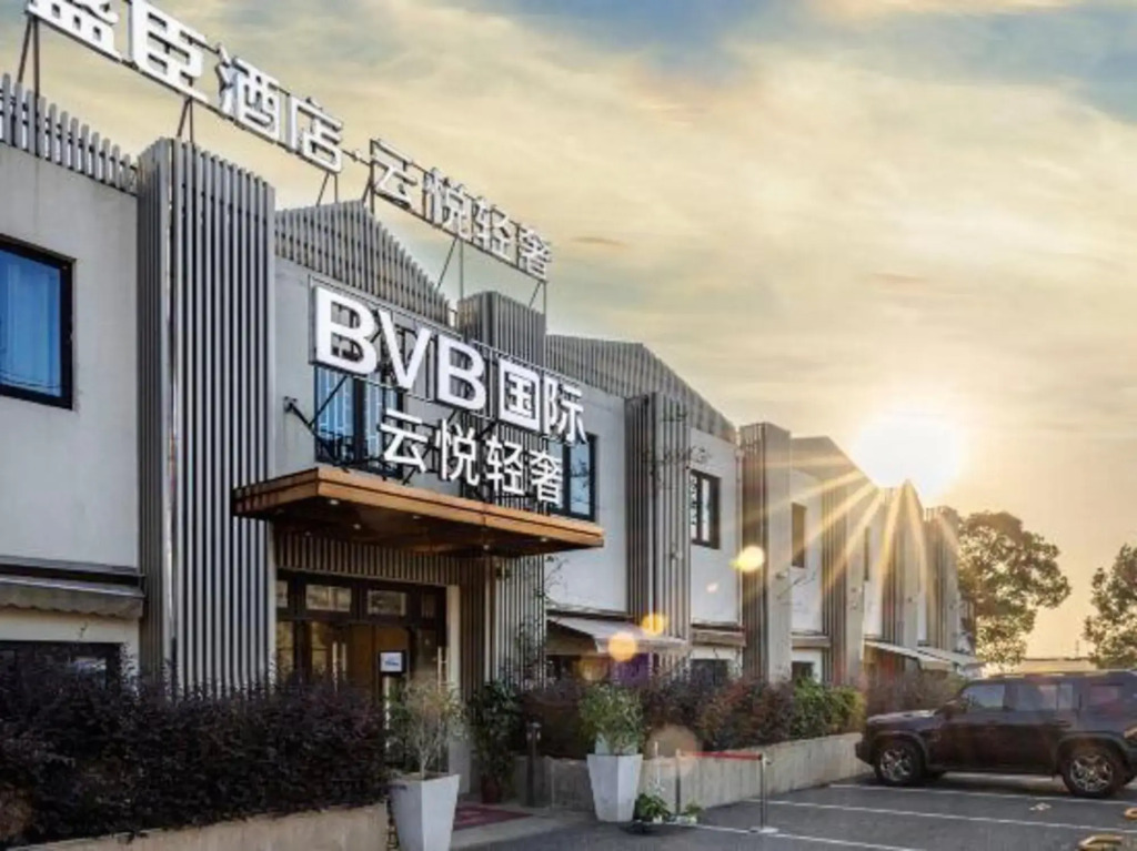 Shengchen Hotel Yunyue Light Luxury (Shanghai Pudong Airport)