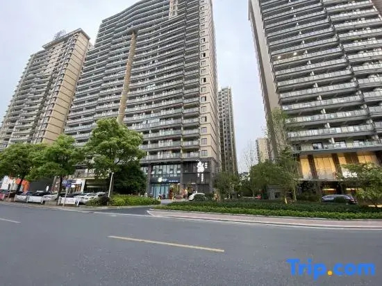 Huangshan Hidden Residence City Apartment