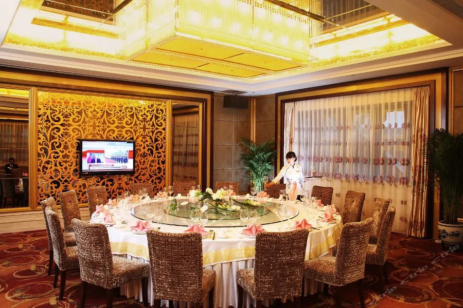 Xinjiang Plaza VIP Building