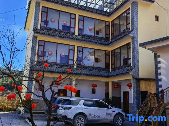 Shangri-La Haba snow mountain climbing Inn