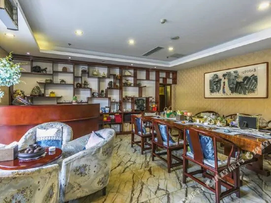 Haide Jiahe Hotel