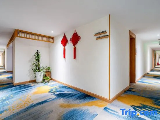 Chengdu Shanyueju Hotel