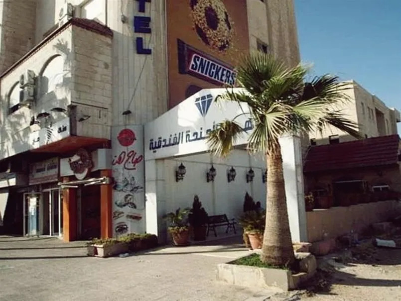 الجوهرة للأجنحة الفندقية Al Jawhara Hotel Suites