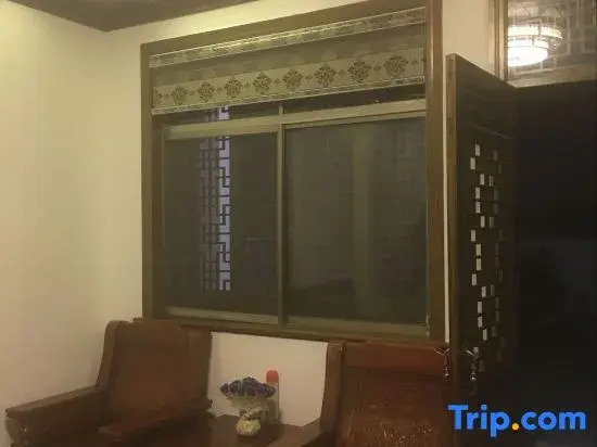 Yi Huiqingju Farm Stay