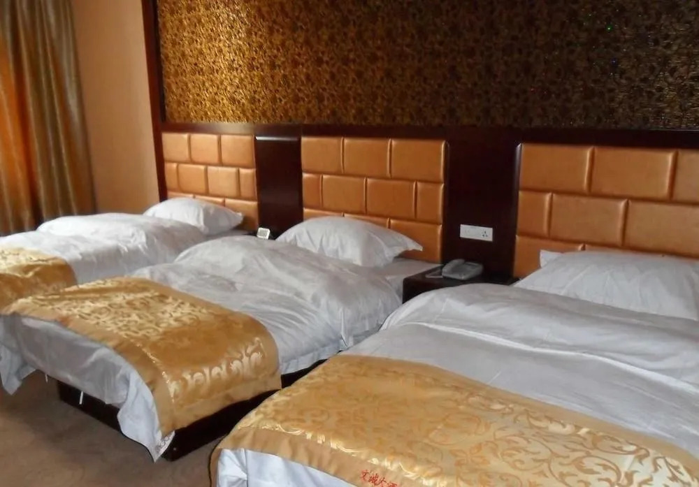 Wencheng Hotel