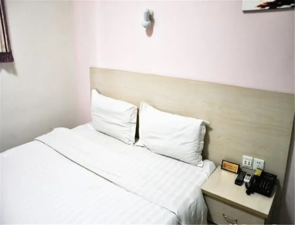 Tianjin Huize Business Hotel