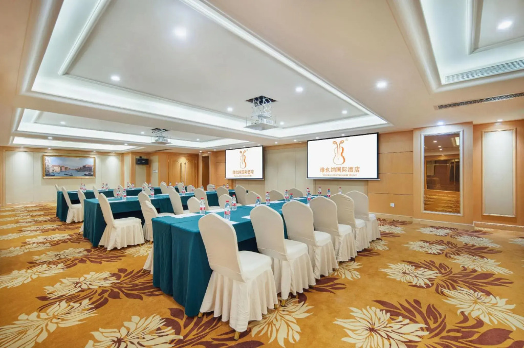 Vienna International Hotel (Zhanjiang Wanda Plaza)