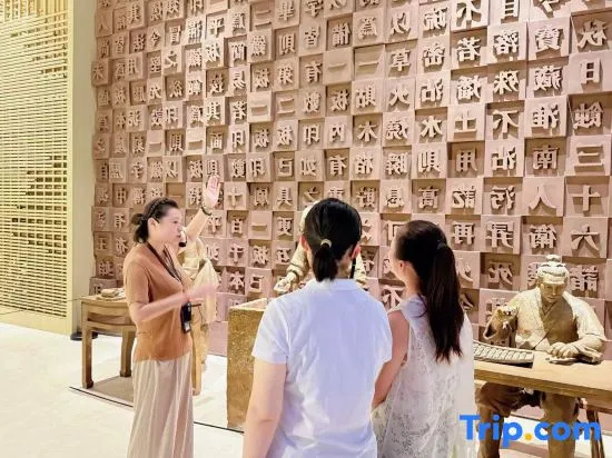 Ni Hao Hotel