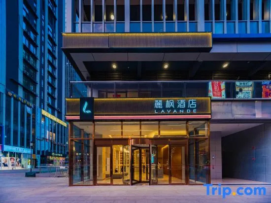 LAVANDE HOTELS Taiyuan MixC Store