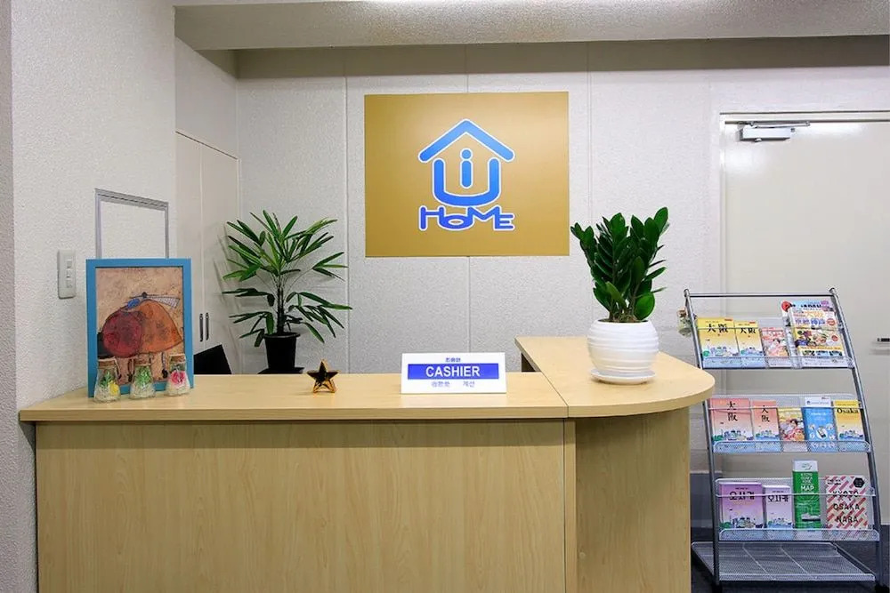Uihome Five Star Kujyo Hotel