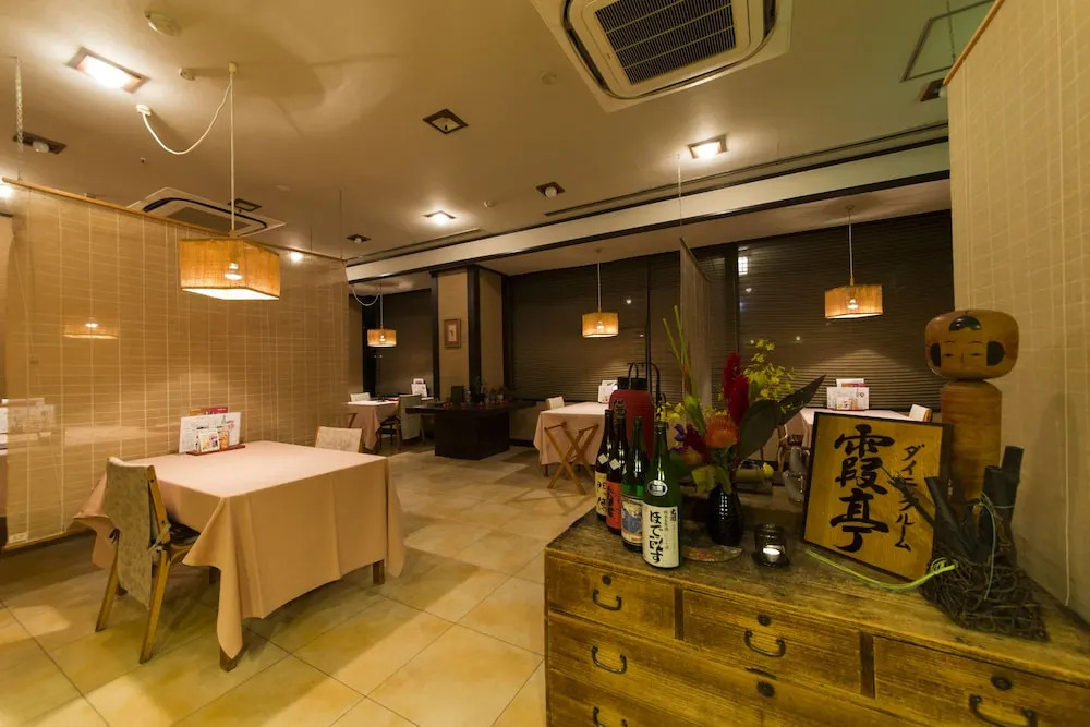 Sakunami Onsen Yunohara Hotel