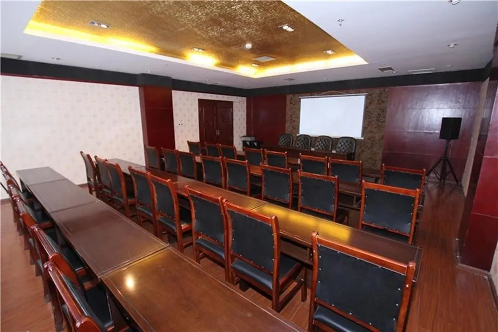 Haoli Hotel - Chengdu