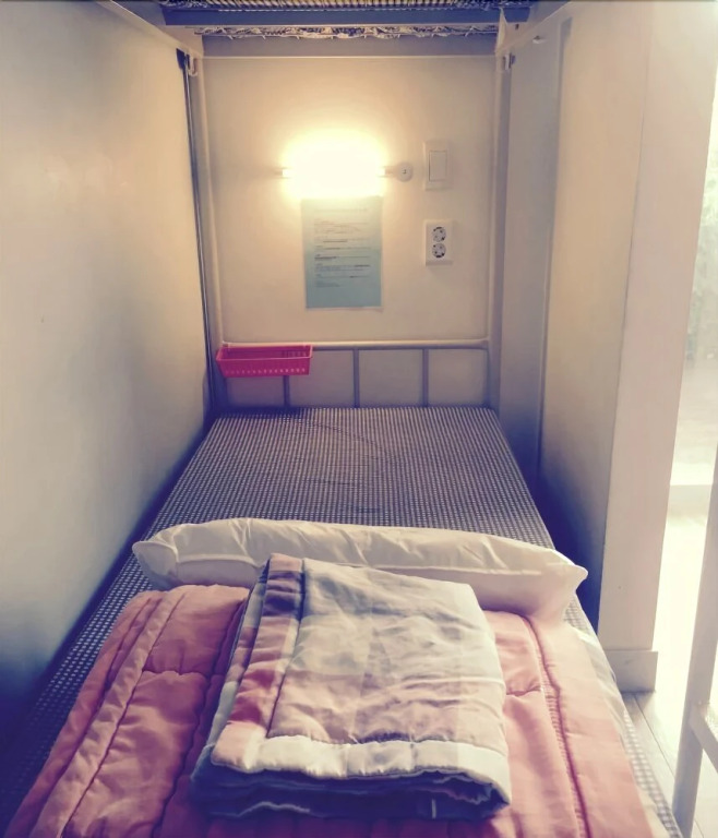 Sanbangsan Hot Spring Pension