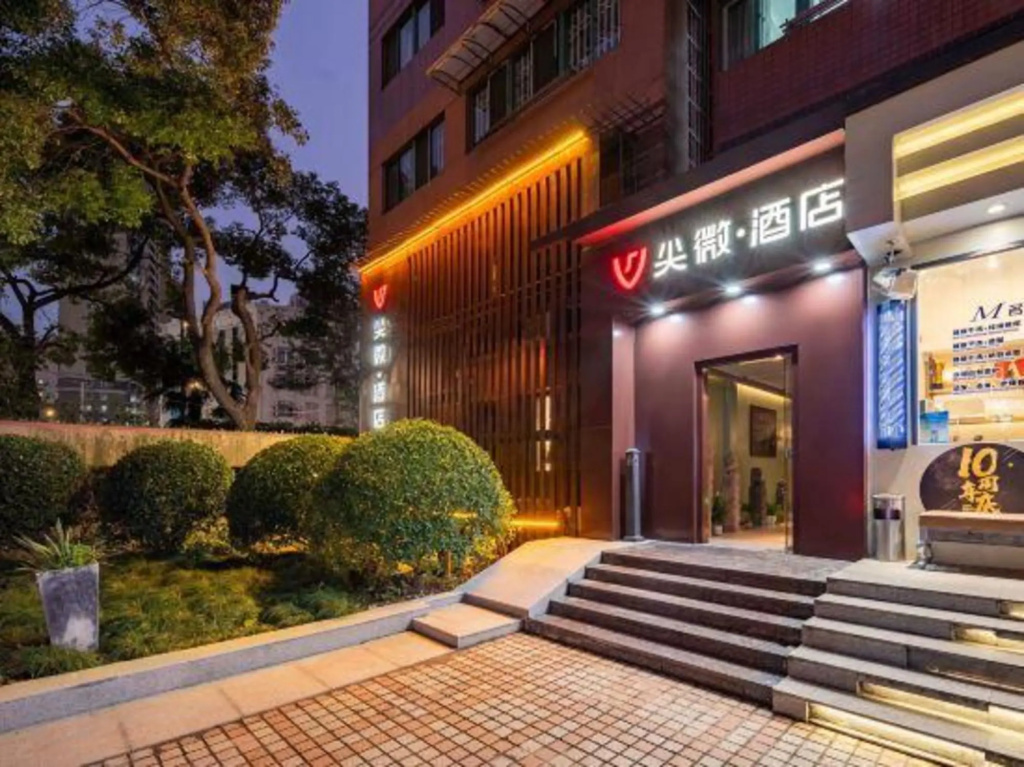 Hanting Hotel -Shanghai Lujiabang Road Subway Station Branch