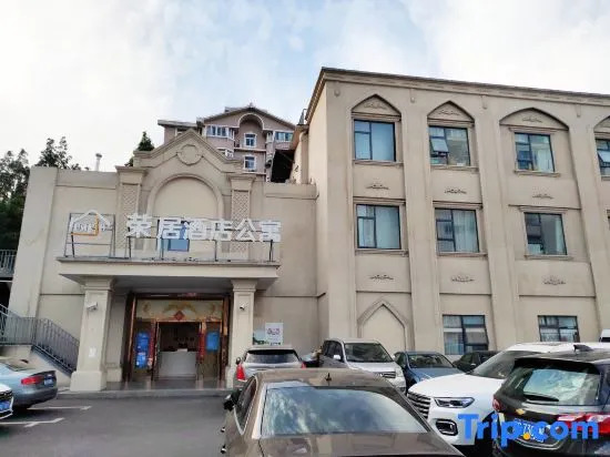 Rongju hotel apartment (Donglan Road Caohejing Shanghai)