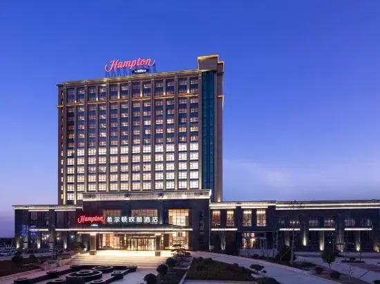 Hampton by Hilton Jinan Laiwu