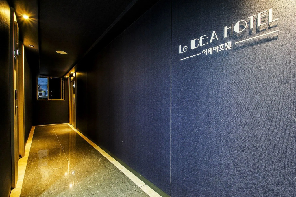 Le Idea Hotel