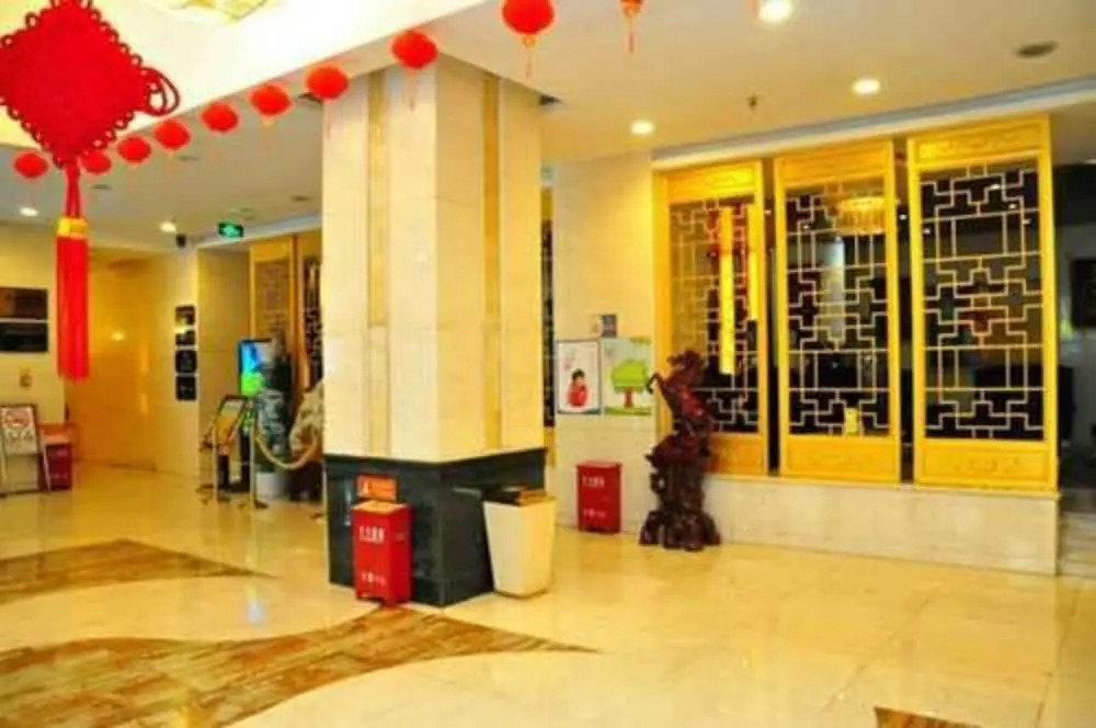 Qinghai Huangzi Haoting Hotel