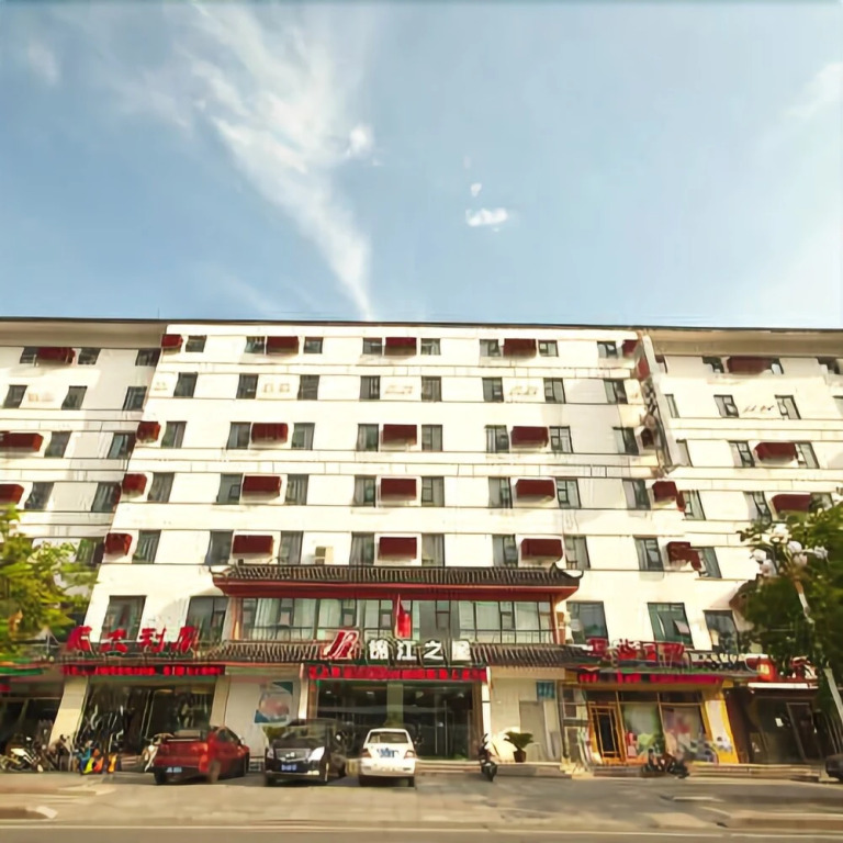 Jinjiang inn (Linyi Xinlangya Scenic Area hotel)