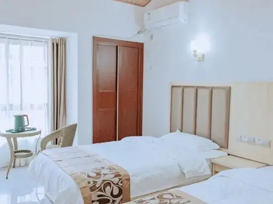 Xichang Fanbo Inn