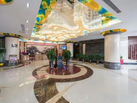 Jinshengyuan International Hotel (Wuwei South City Gate Wanda Plaza Branch）