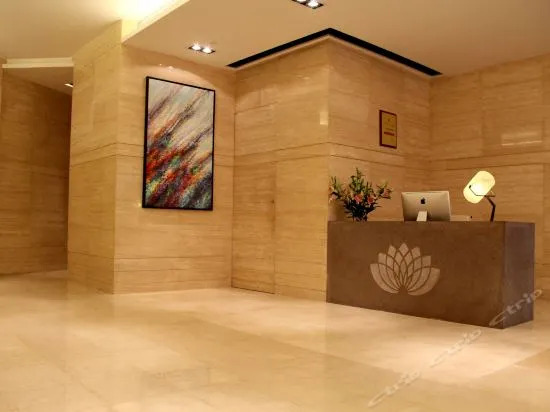 Xinshijie Weirui Hotel