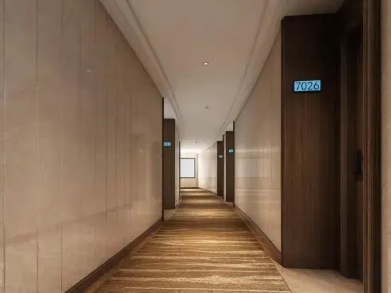 Shimao Tuke China Hotel wuhu
