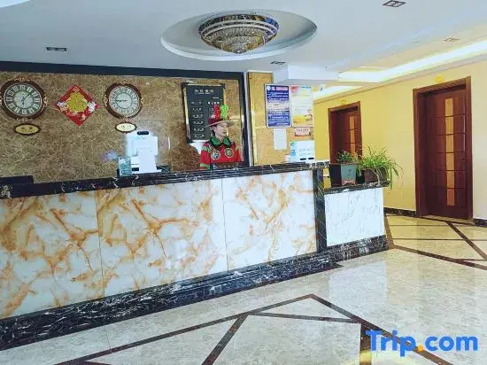 Tusi Mansion Inn (Western Tu Ethnic Culture Village Branch)
