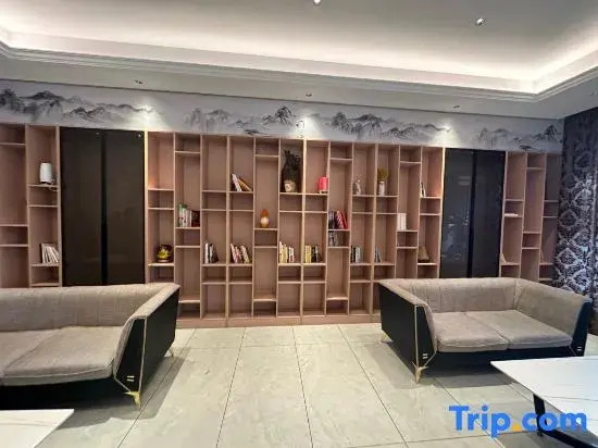 Starway Hotel (Wuxi Lingshan Scenic Spot)