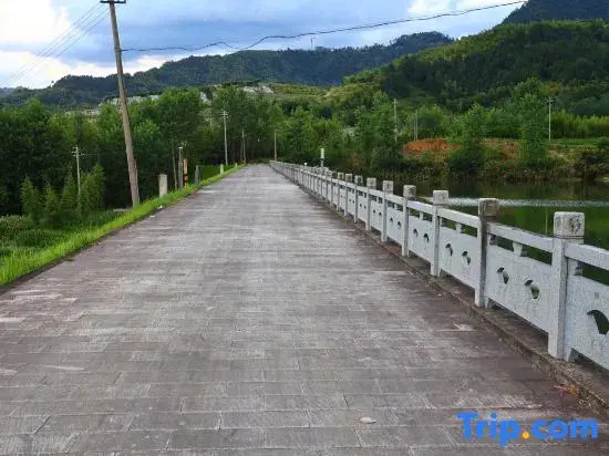 Tonglu Qiting Liuzhu Homestay