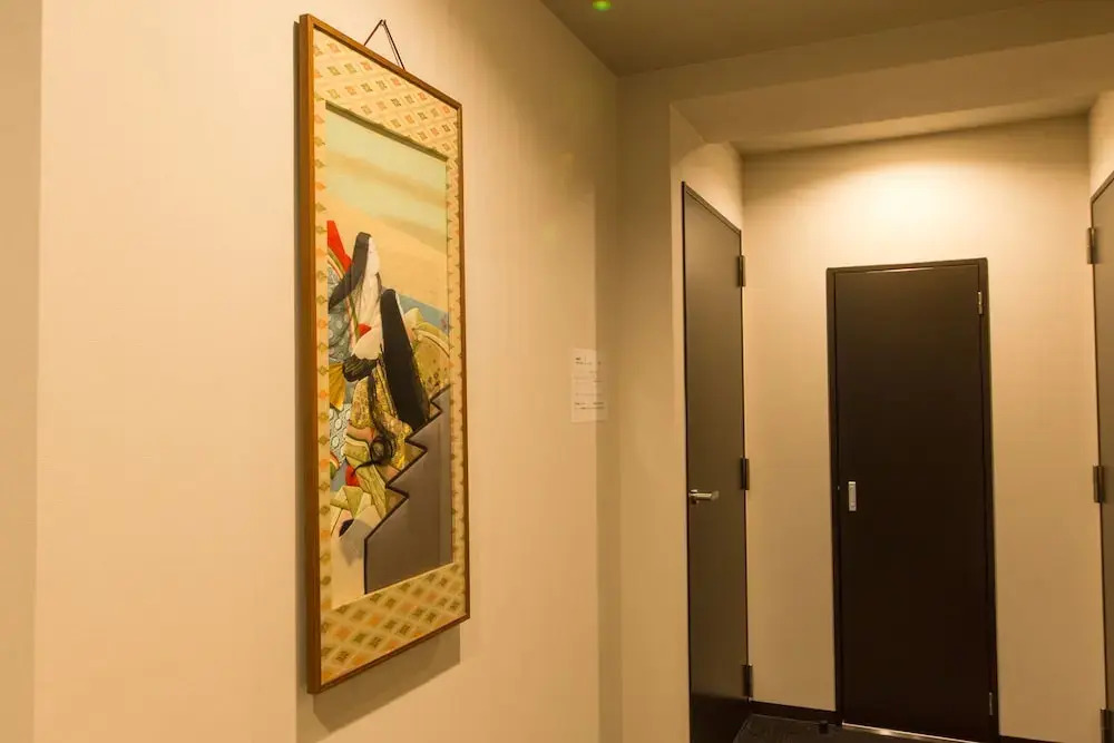 JAPANINGHOTEL Nijojo Minami